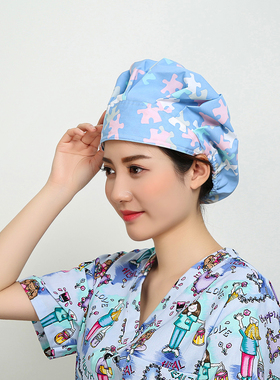 女款蓬蓬手术室牙科医护帽
