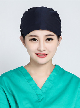 巧护士藏蓝系带葫芦手术室帽子