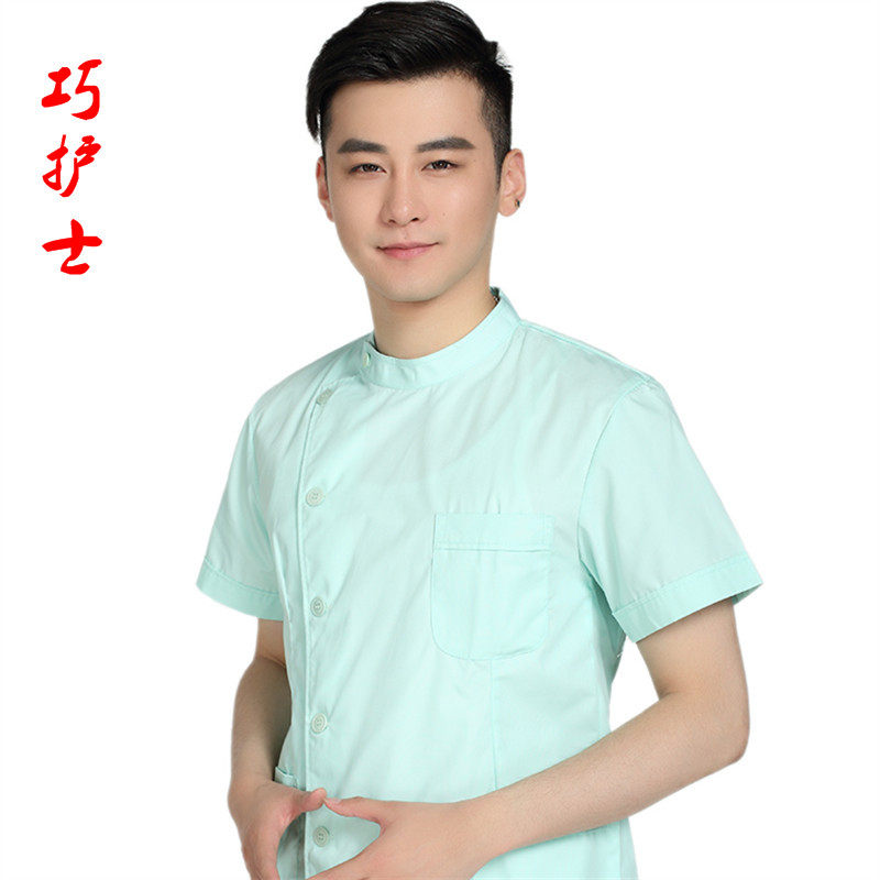 Tenue infirmière - Ref 1862772 Image 3