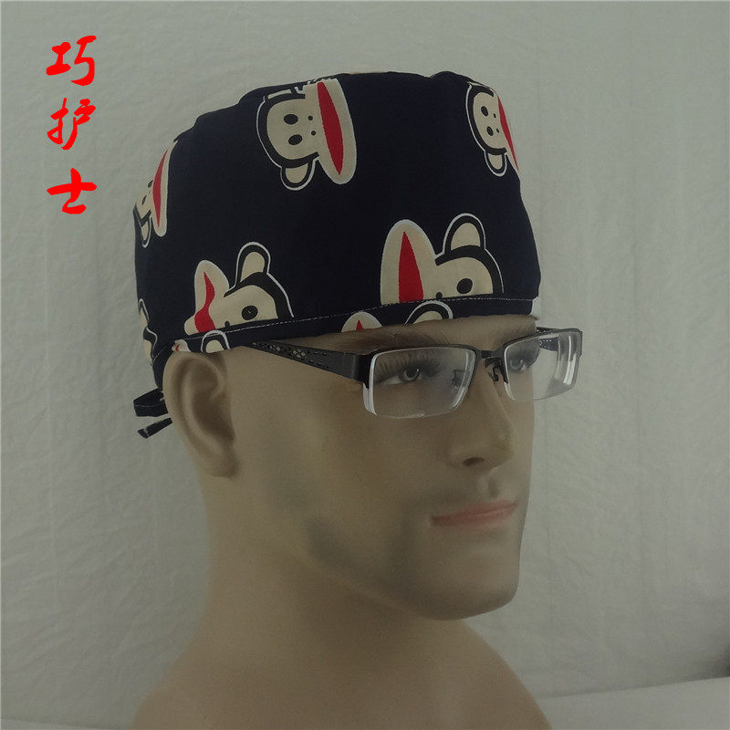 Tenue infirmière - Ref 1857510 Image 4