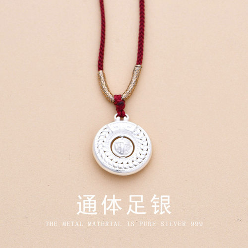 S999纯银国风福字罗盘吊坠可旋转转运珠平安锁项链手工编织红绳