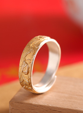 人品银品时尚轻奢风手饰足银999.9描金牡丹花戒指开口潮流女戒子