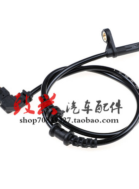 奔驰W204 C180 C200 C230 C260 C280C300前后ABS感应线轮速传感器
