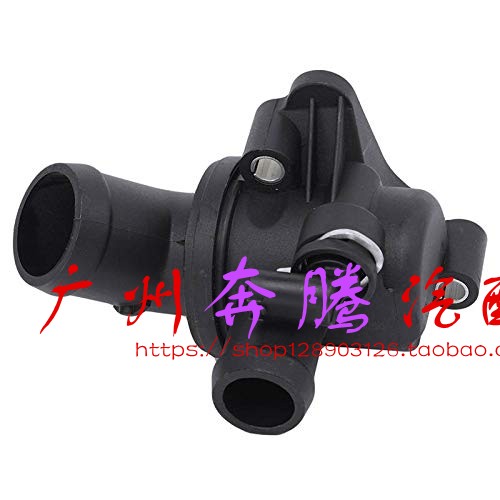 适用奔驰A级W169W245 A160A180A200发动机B180冷却B200节温器M266