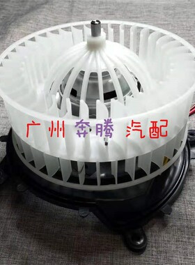 奔驰S级W220 S280空调S350鼓风机S320马达S500暖风S600L电机W211
