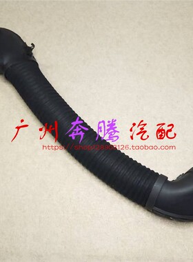 w211奔驰W203 W209 C180 C200 CLK200 M271发动机进气管空气软管