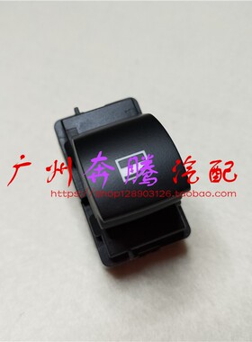 宝马F18 F02车窗730玻璃740控制525按键530按钮535GT升降开关523