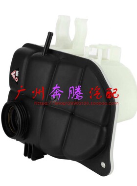 适用于奔驰W203 C180C200C230副C280付水壶CLK200膨胀水箱CLK240