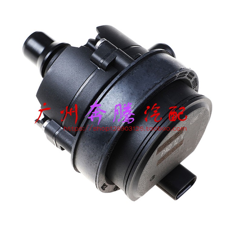 奔驰C系W205小水泵C180 C200L C260C300C320C350冷却液泵暖水泵阀