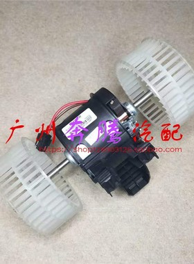 宝马5系E60 520i空调风机523鼓风机525马达530LI总成540暖风电机