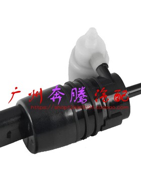 适配宝马前雨刮喷水电机F20E87F45F30E46E90F35E93F34E92喷水马达