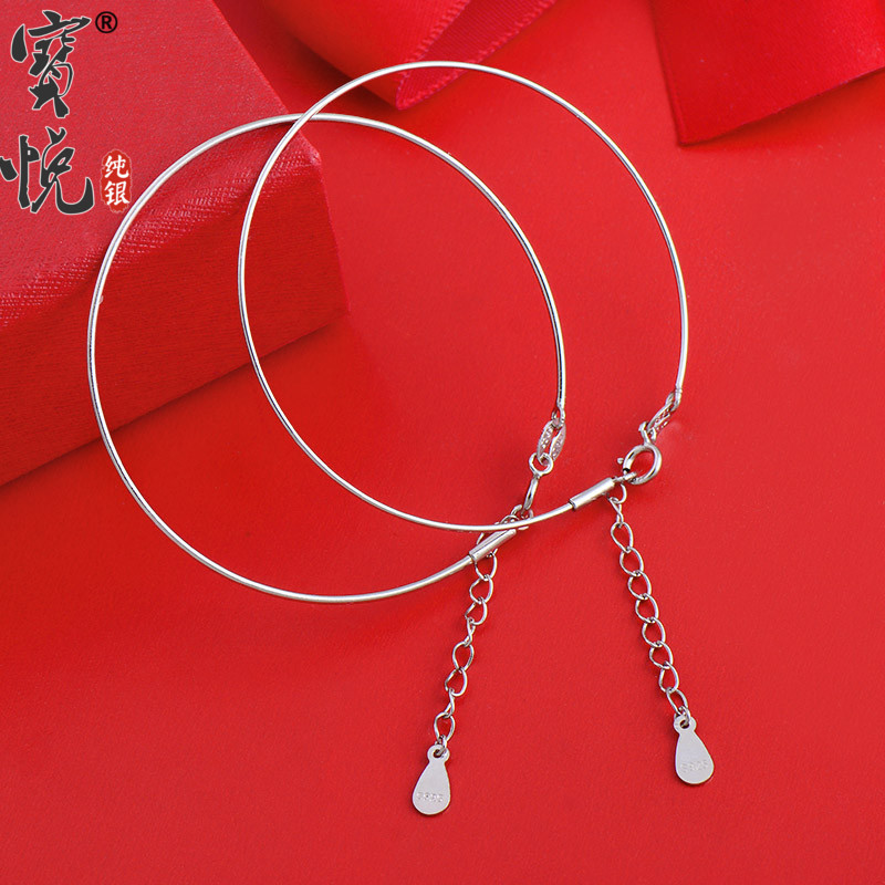 s925纯银配件diy串珠螺旋手链银丝电白穿珠链条百搭万能穿珠子