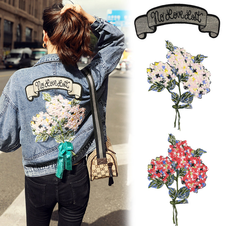 百搭牛仔外套配饰花朵手工diy