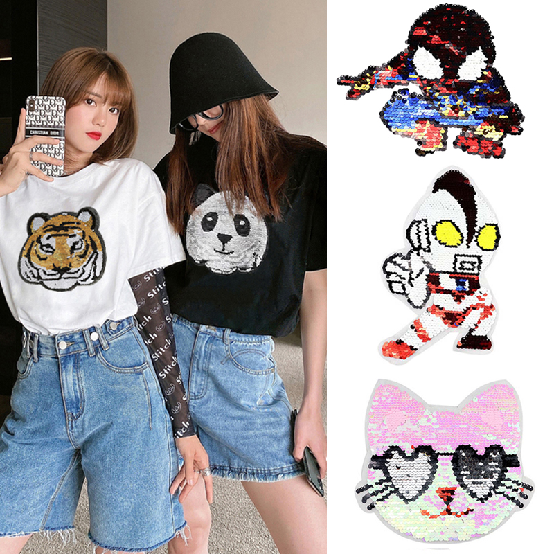 时尚翻转亮片布贴衣服补丁diy