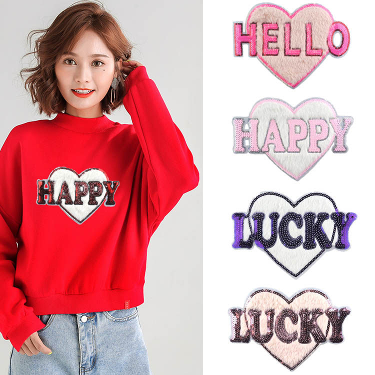 时尚绒布绣花布贴衣服裤子手工diy装饰图案补丁贴花亮片英文字母