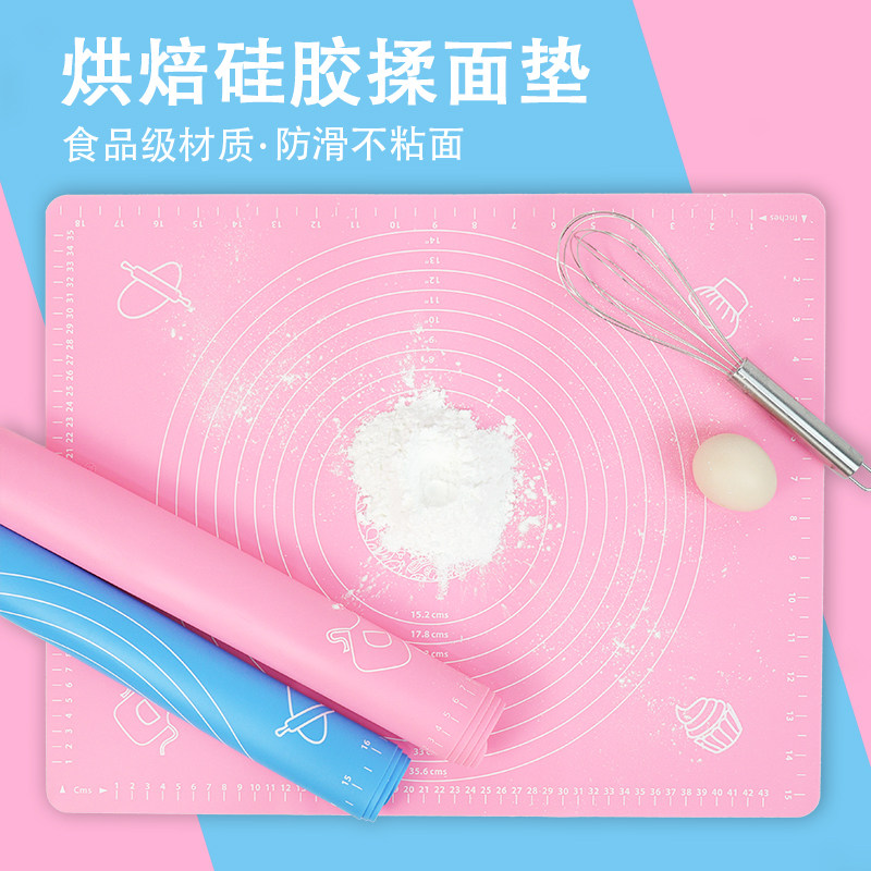擀面垫食品级硅胶揉面垫防滑
