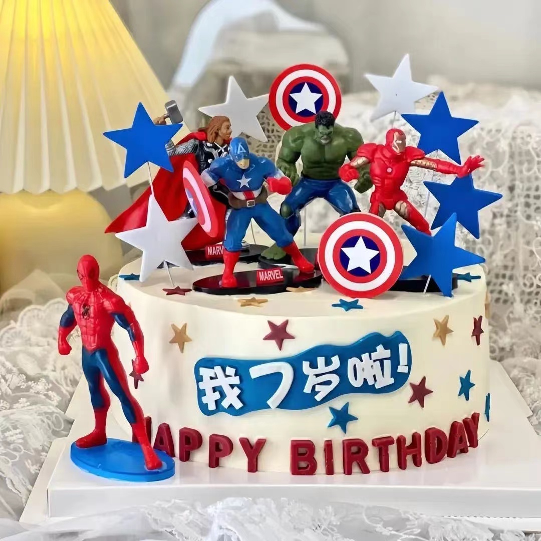 网红蛋糕装饰复仇者联盟美国队长蜘蛛侠正义联盟生日派对插牌套装