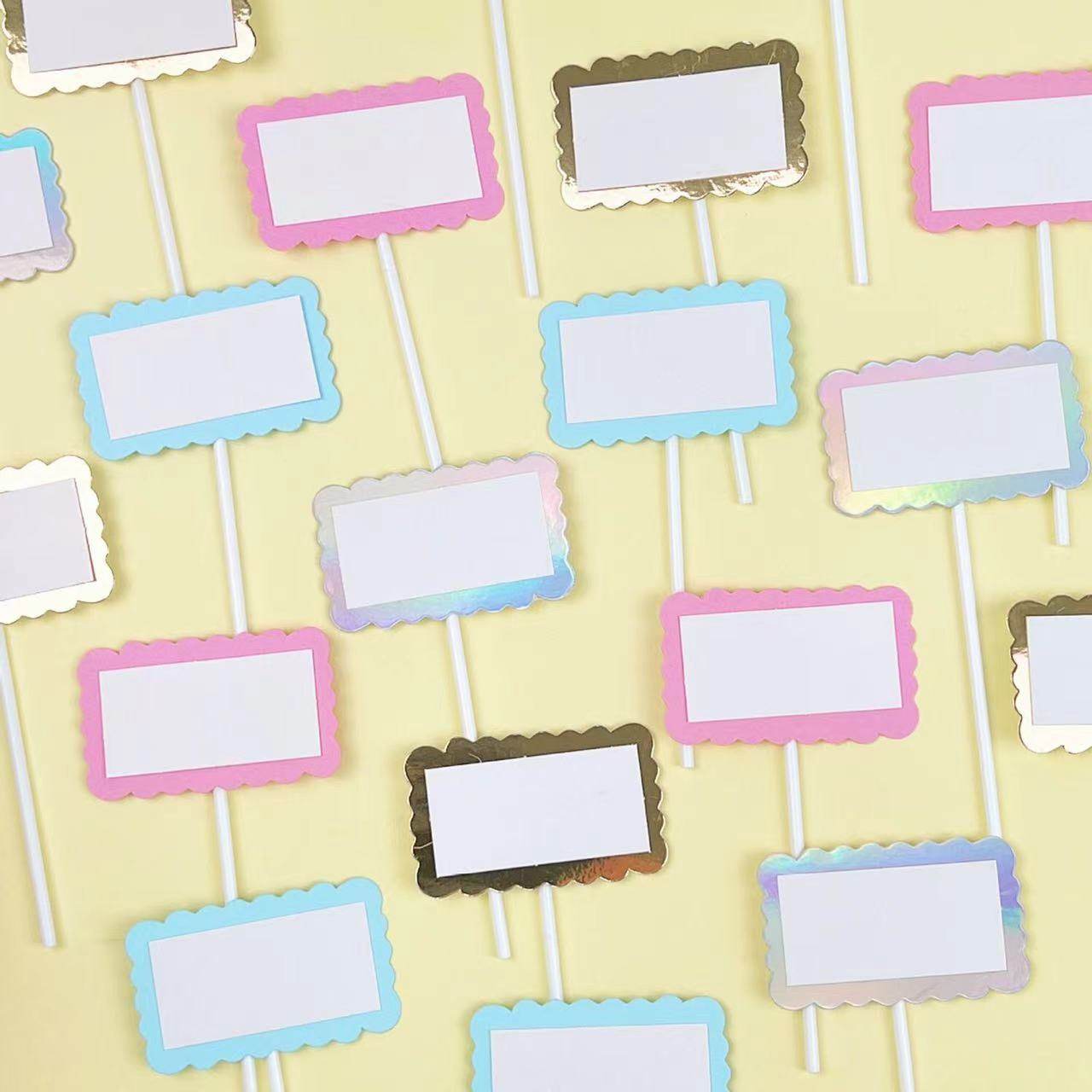 100支方形空白写字祝福语儿童蛋糕插牌插件生日蛋糕装饰烘焙甜品,节庆用品/礼品,节日装扮用品,淘宝优惠券,粉丝福利购,淘宝优惠卷