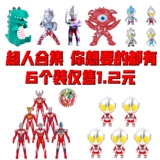 Детский динозавр для принцессы, популярно в интернете, единорог