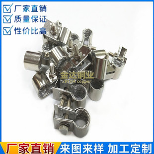 硅碳棒弹簧夹子不锈钢夹具G型m型连接带卡子硅钼棒铝编织导电带