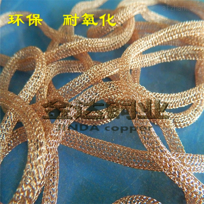 金属丝网屏蔽条,金属丝网衬垫, 铍铜空心金属丝网