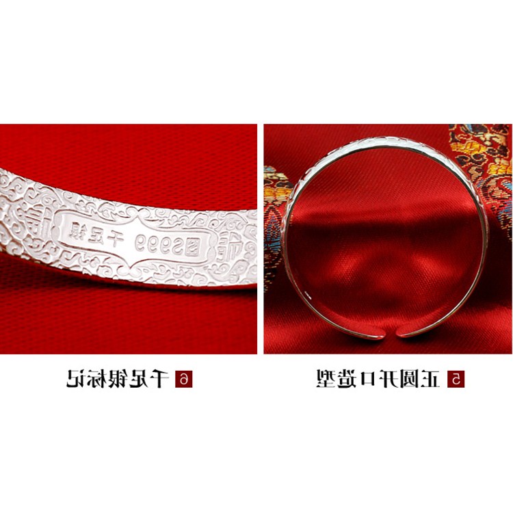 纯银手镯s999足银女款繁花开口白银镯子送妈妈手环老人