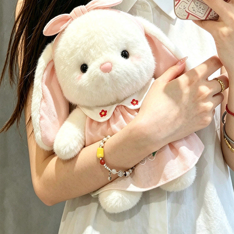 正版美美小白兔毛绒公仔粉裙垂耳兔玩偶女孩生日礼物儿童毛绒玩偶