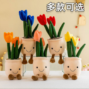 仿真花朵盆栽系列毛绒玩具布娃娃跨境玩偶活动礼品男女孩卧室摆件