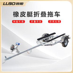 鲁舶橡皮艇折叠拖车皮划艇充气艇 海飞信光荷鲁斯汇豪 V底M底船艇