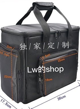 itx机箱包闪鳞s400闪鳞g300鱼巢s5max笨牛e15蜂鸟3机箱手提包