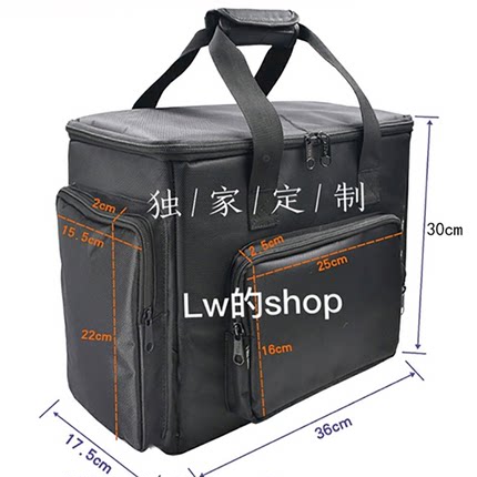 itx机箱包闪鳞s400闪鳞g300鱼巢s5max笨牛e15蜂鸟3机箱手提包