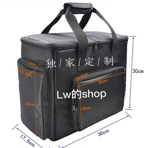 闪鳞g300s400笨牛e15itx机箱包