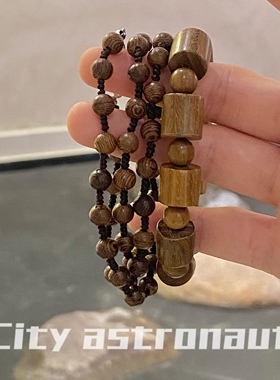 花梨木檀木小众木质香原创