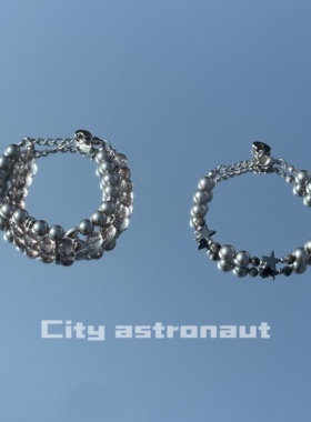 野生手作/小众设计感灰色贝母珍珠手链/原创ins叠戴星星钛钢手链