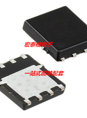 原装VISHAY SI7790DP-T1-GE3 晶体管 丝印7790 贴片QFN 原装现货