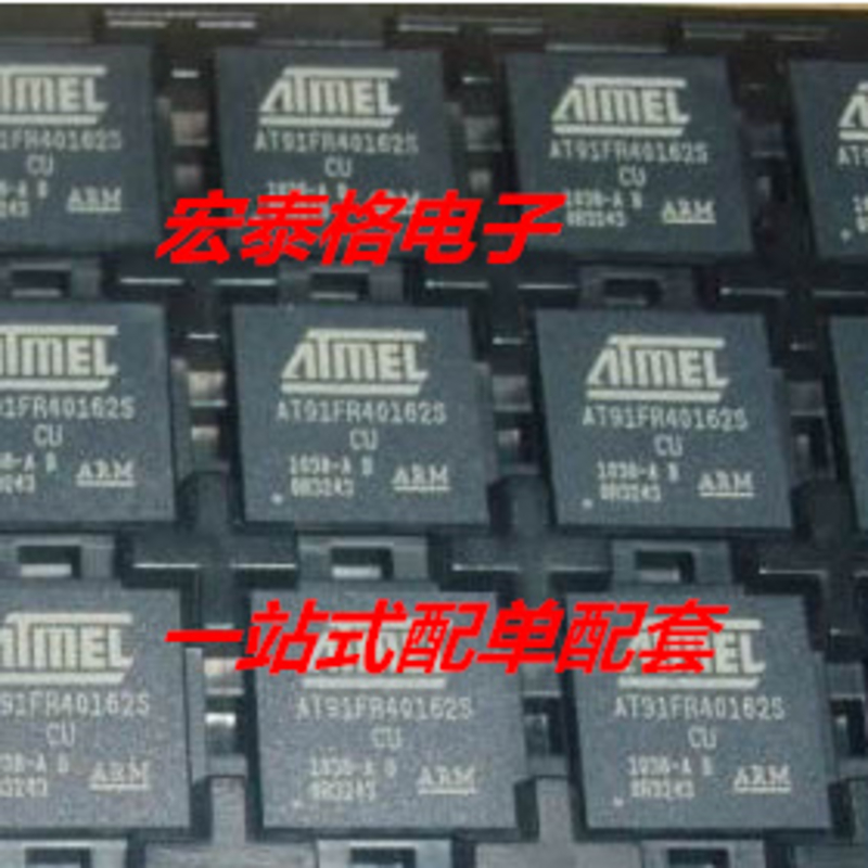 AT91FR40162SB-CU ATMEL 封装BGA-121 ARM7 2MB 微控制器 闪存