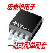 全新原装TPA6111A2DGNR TPA6111A2DGN 丝印AJA MSOP-8 音频放大器