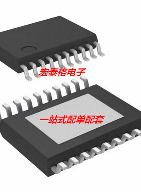 LMH0046MH 丝印L046 视频重同步器 TSSOP-20 全新原装