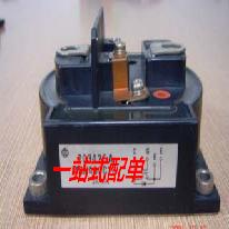 MBM400C20 全新 测试好 保证质量