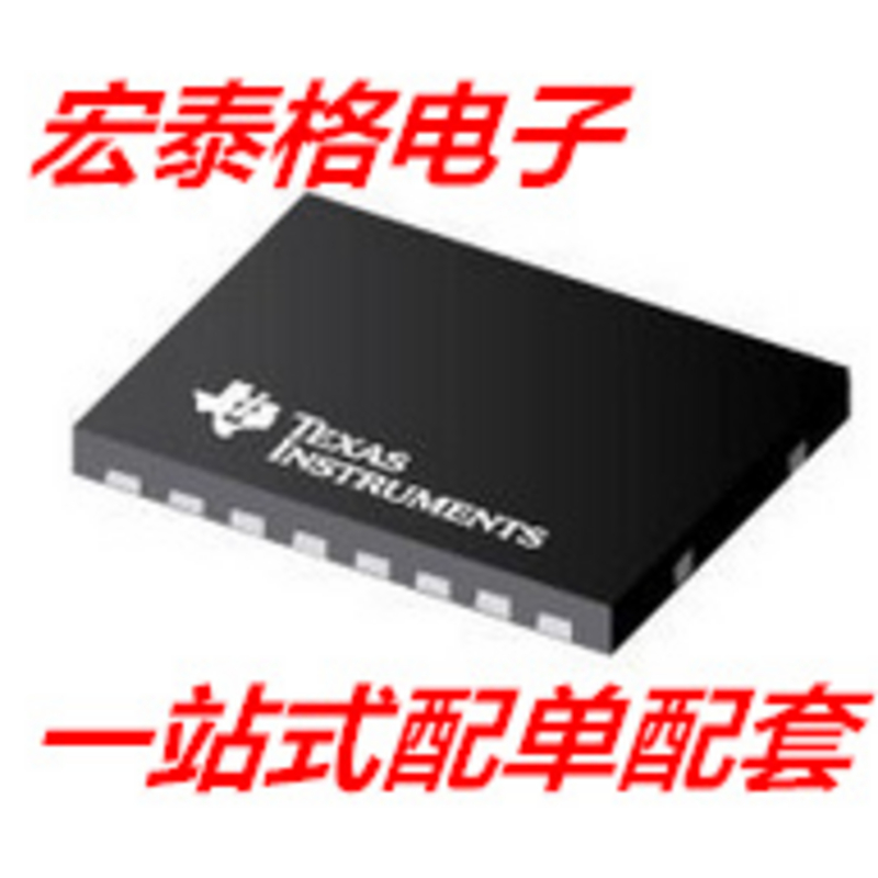 N25Q256A11EF840E N25Q256A11　VDFPN8 全新原装 现货供应