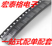 ECH8603-TL-E ECH8601-TL-E ECH8502-TL-H ECH8501-TL-H