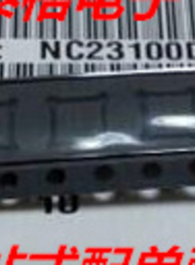 全新原装DP83822IFRHBT DP83822HRHBT DP83822HFRHBT