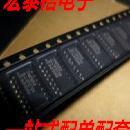 全新原装进口 PCA9544APWR PD544A 贴片TSSOP20 接口芯片IC