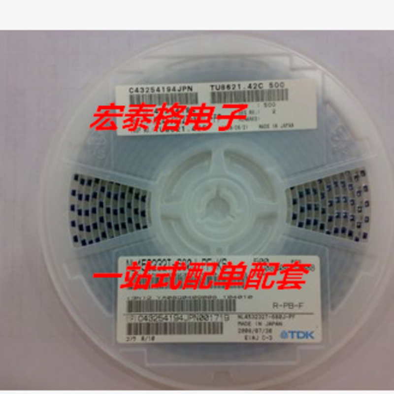 VLF504015MT-1R5N VLF504015MT-1R0N VLF504015MT-220M 全新 现货