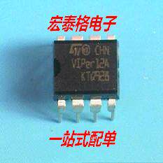 全新电磁炉电源芯片VIPER22A VIPER20A VIPER12A FSD200 直插图片