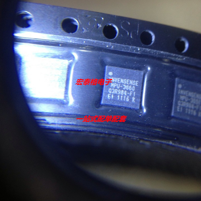 MPU-6052C MPU-6050 MPU-6000 MPU-6500 MPU-9250MPU-3050C传感器