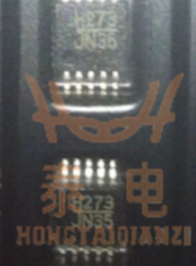 HMC273MS10G HMC273MS10GE H273芯片1分贝LSB 5位数字衰减器 原装