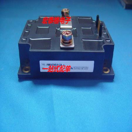 全新新原装 PM300DVA120 PM300DSA120 PM600HSA120 PM200DS