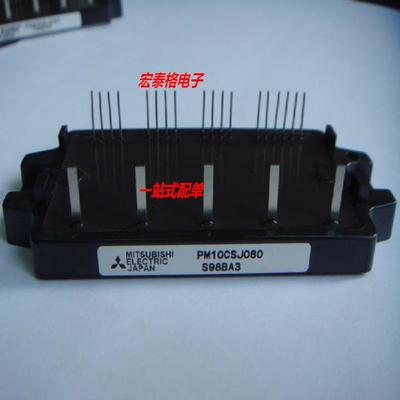 全新原装PM15CSJ060 PM100RSA060 PM50RSA060