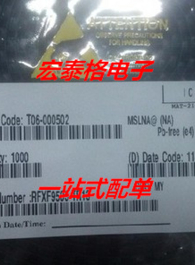 全新原装 RFXF9503 RFXF9503TR13 SMD 射频变压器 RFMD